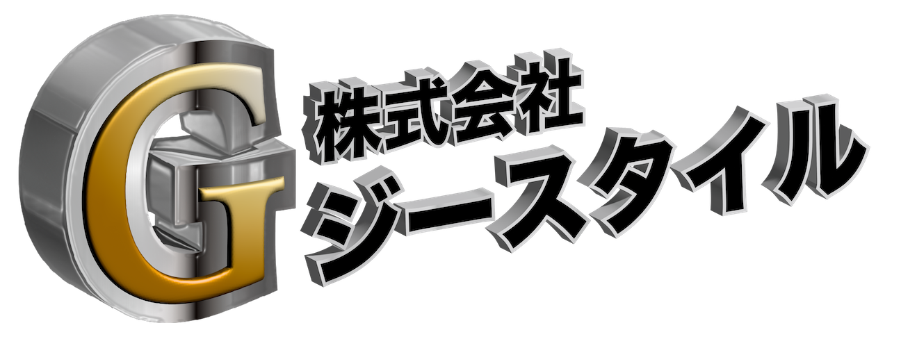 株式会社ジースタイル